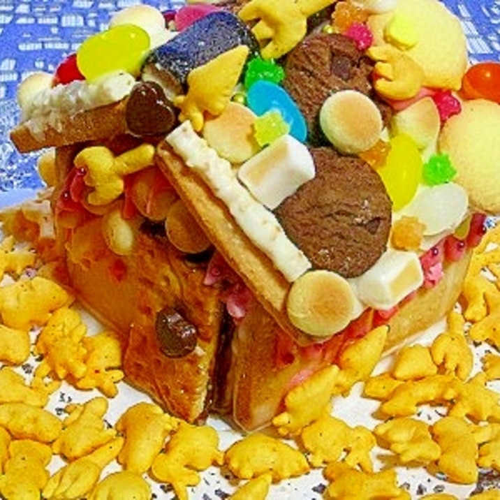 子供が喜ぶ 夢のお菓子の家 レシピ 作り方 By ハッピー7291 楽天レシピ 子供が喜ぶ 夢のお菓子の家 レシピ 作り方 By ハッピー7291 楽天レシピ